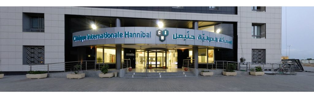 clinique esthetique Tunisie